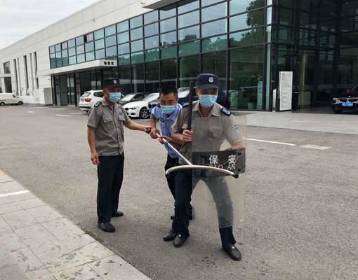 作为一名保安工作的特点
