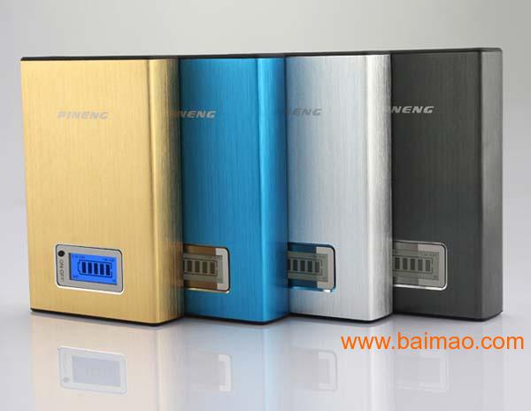 品能910手机移动电源批发 定做**充电宝工厂