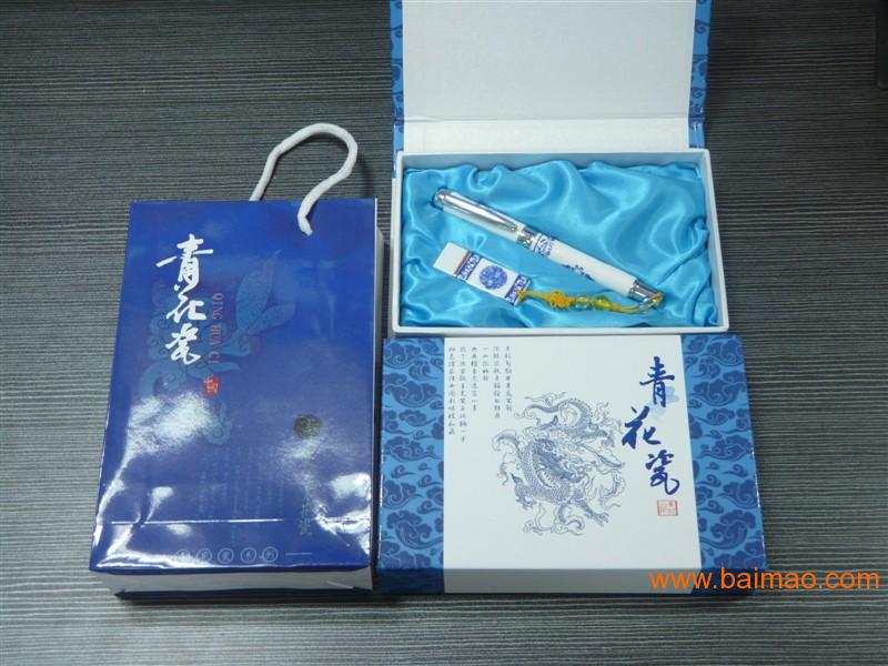 萌萌哒礼品U盘定做厂家 湖北礼品U盘定做批发 现货