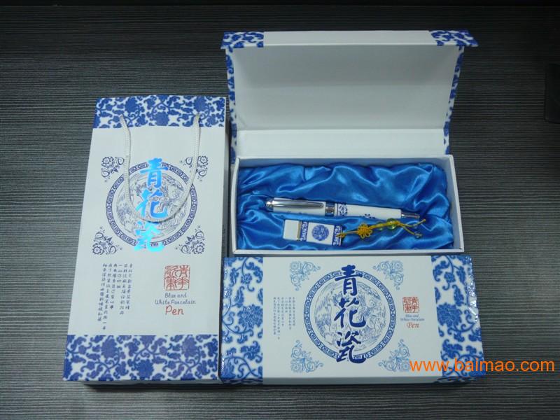 萌萌哒礼品U盘定做厂家 湖北礼品U盘定做批发 现货