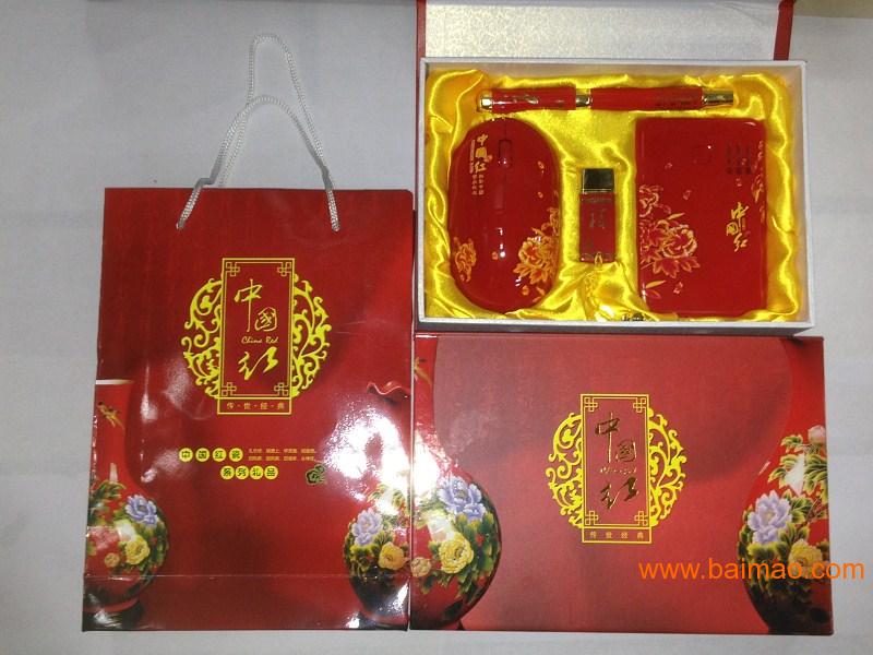 萌萌哒礼品U盘定做厂家 湖北礼品U盘定做批发 现货