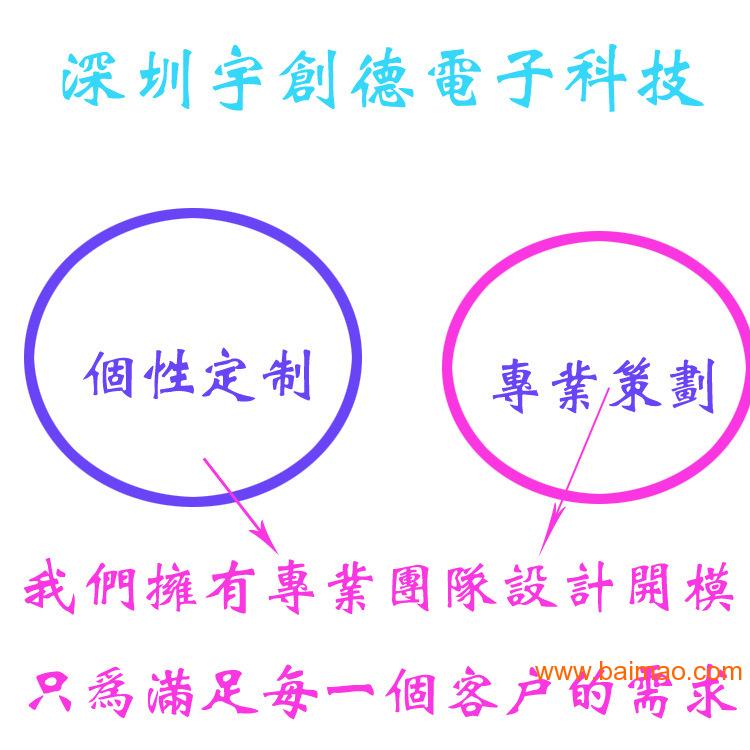 硅胶防水蓝牙音箱 防水无线小音箱批发 厂家出库存