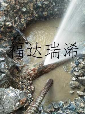 消防管道水管漏水检测维护