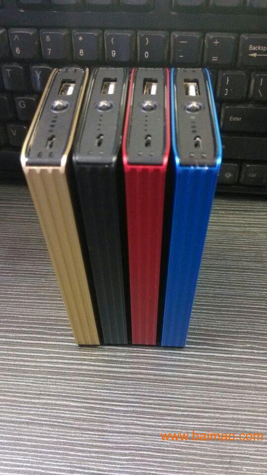 手机移动电源批发商 深圳手机移动电源生产厂家定做