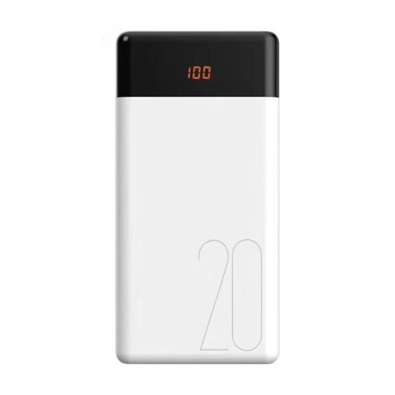罗马仕**快充22.5W手机充电宝sense6+新