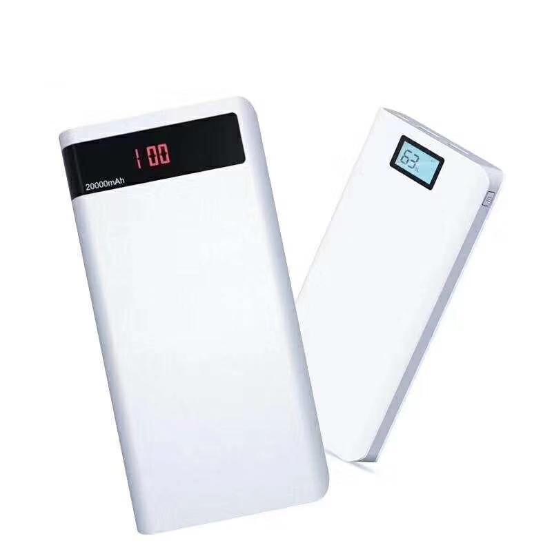 罗马仕**快充22.5W手机充电宝sense6+新