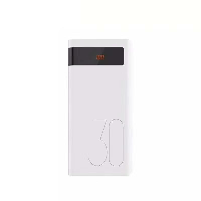 罗马仕**快充22.5W手机充电宝sense6+新