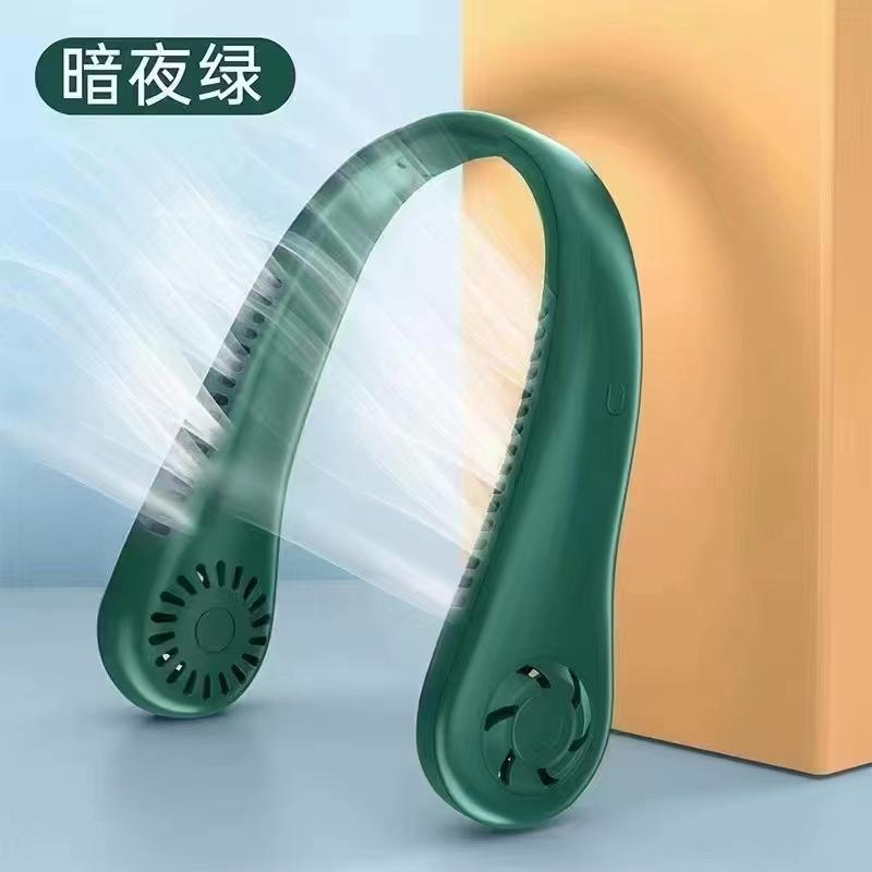usb挂脖创意小风扇无叶挂颈充电风扇工厂