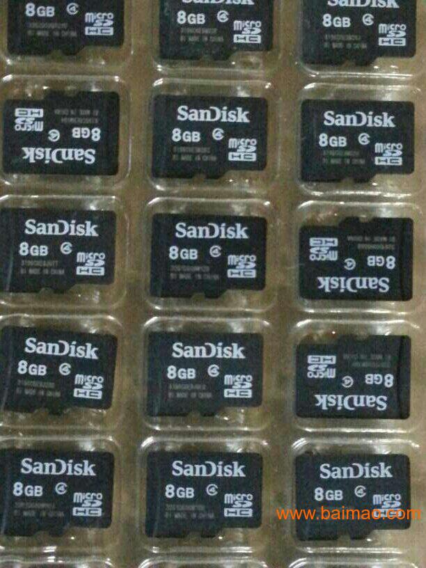 Micro SD卡批发 TF手机内存卡批发