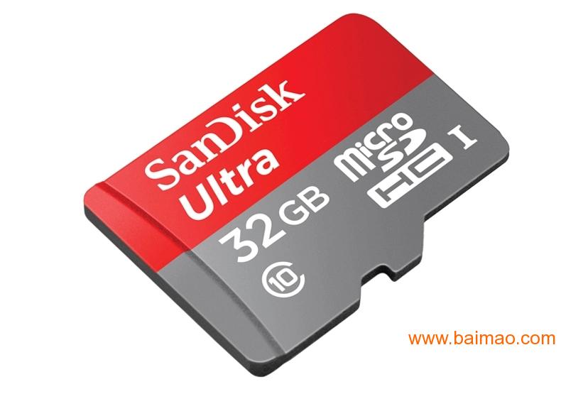 【**卖金士顿原装8G手机内存卡】【足量4G手机内存