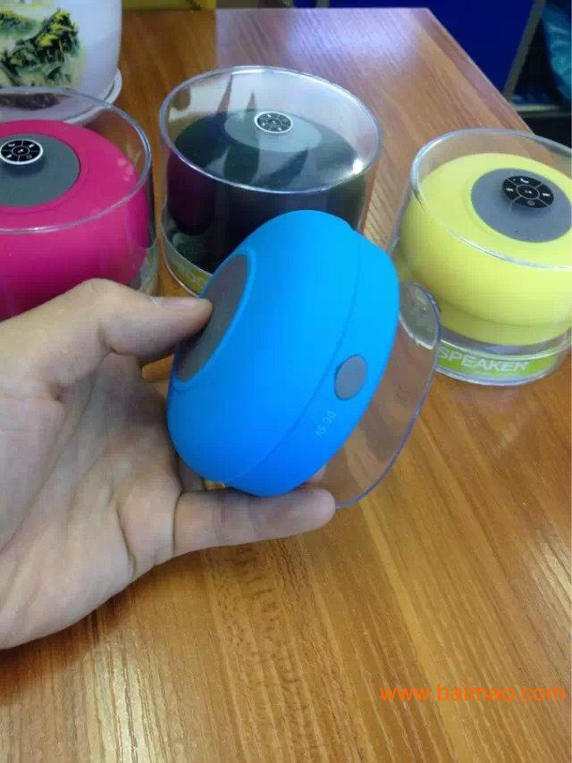 硅胶防水蓝牙音箱 防水无线小音箱批发 厂家出库存