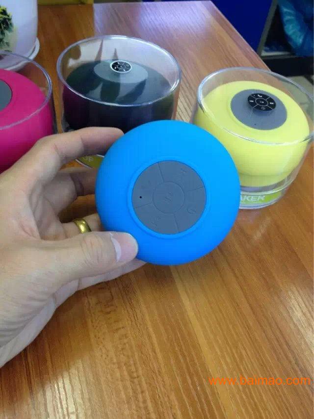 防水吸盘无线蓝牙音箱批发 沐浴车载蓝牙音箱厂家定做