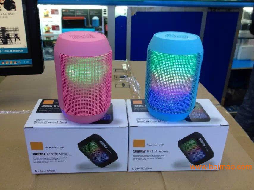 促销礼品蓝牙音箱厂家定做 **库存无线蓝牙音箱批发