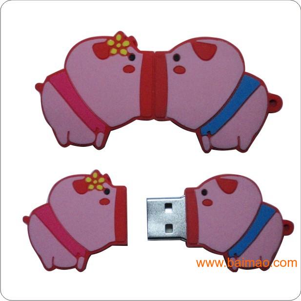 金士顿U盘批发定做 USB2.0 3.0金士顿U盘